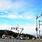 SİNYALİZASYON SİSTEMLERİ VE MALZEMELERİ SATIN ALINACAKTIR