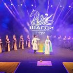 Kafkas Kültürünün Coşkusu Ağustos Fuarı’nda Yaşandı