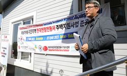 Depremzede Kore gazilerine, 'Koreli kardeşleri'nden yardım eli