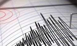 Elbistan'da 3.5 büyüklüğünde Deprem