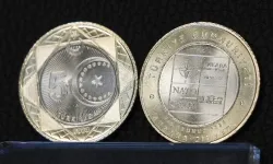NATO Zirvesi anısına tedavülde kullanılacak özel 5 lira basıldı