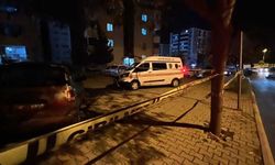 Kahramanmaraş’ta Halı Yıkamacıda Bıçaklı Kavga: 1’i Ağır 2 Yaralı