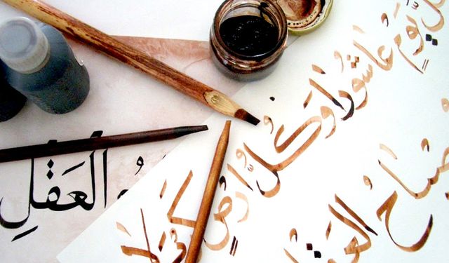 Kahramanmaraş’ta Osmanlıca ve Arapça kursları başlıyor