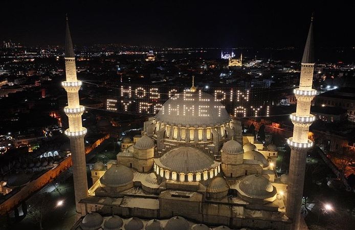 Kahramanmaraş’ta İftar Saati Kaçta?