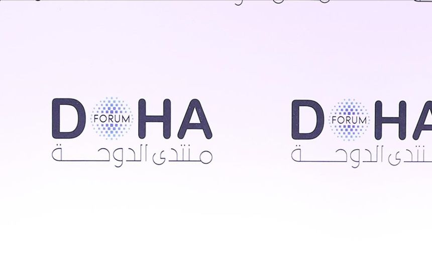 Doha Forum 2024 başladı