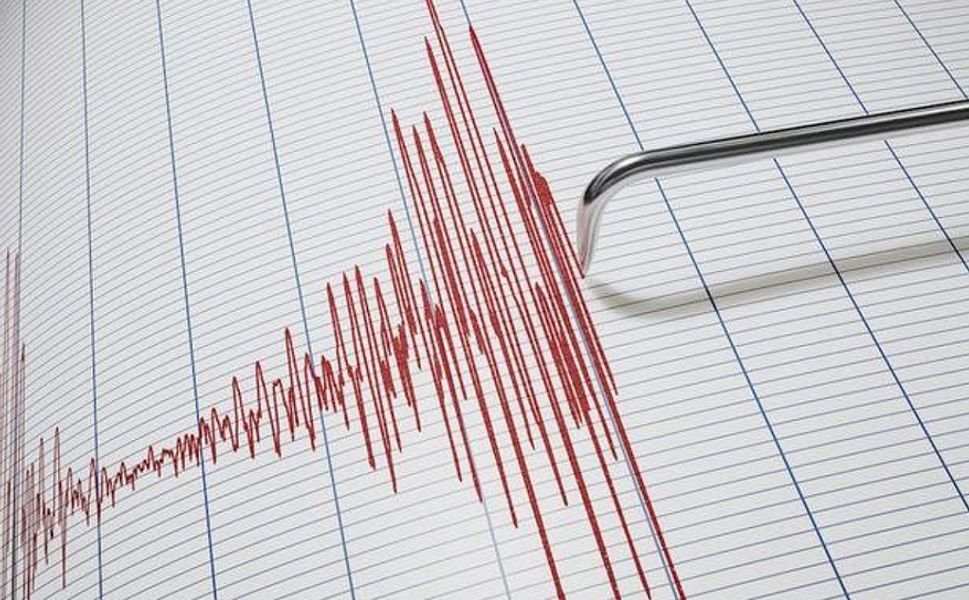Hatay'da 4.2 büyüklüğünde deprem