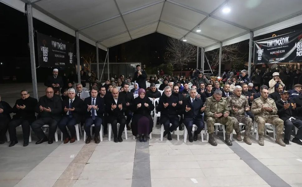 Kahramanmaraş'ta deprem şehitleri dualarla anıldı