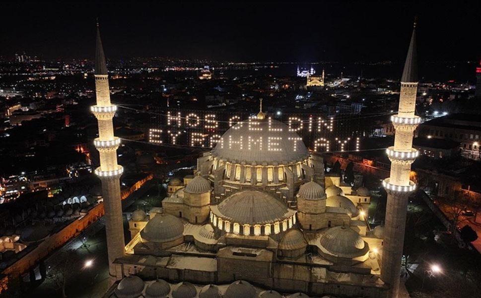 Kahramanmaraş’ta İftar Saati Kaçta?