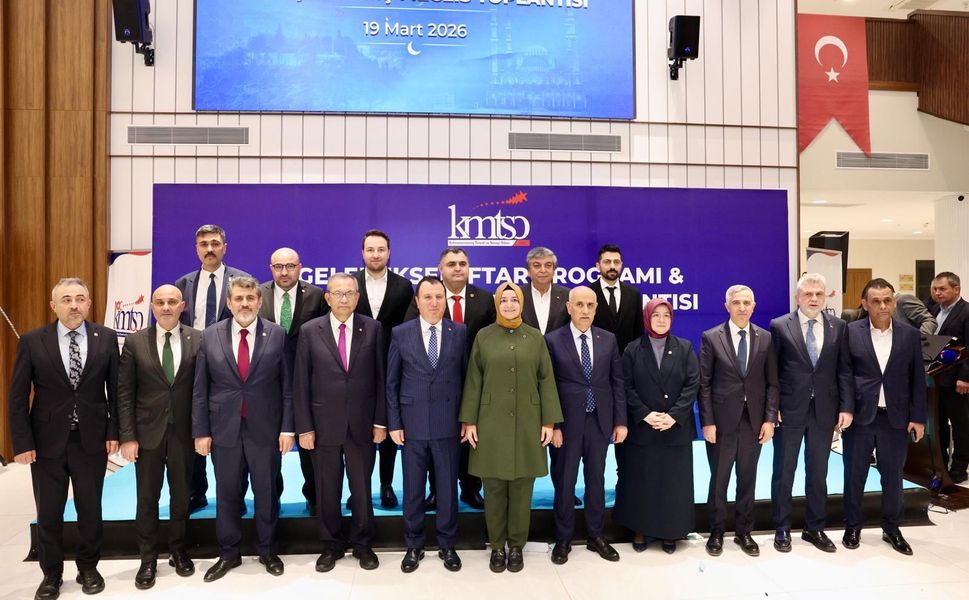 Kahramanmaraş’ın Dönüşüm Vizyonu  KMTSO Geleneksel İftar Programında Masaya Yatırıldı