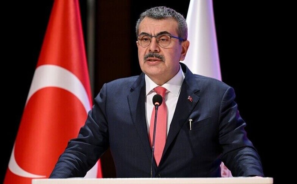 Milli Eğitim Bakanlığı Yeni Önlemleri Açıkladı!