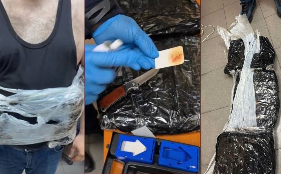 Türk yolcunun belinden 5 kilo 510 gram uyuşturucu çıktı