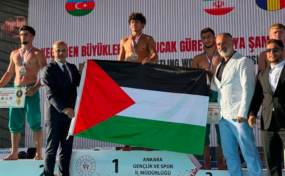 Afşin’den Keçiören’deki Er Meydanına Filistin Mesajı