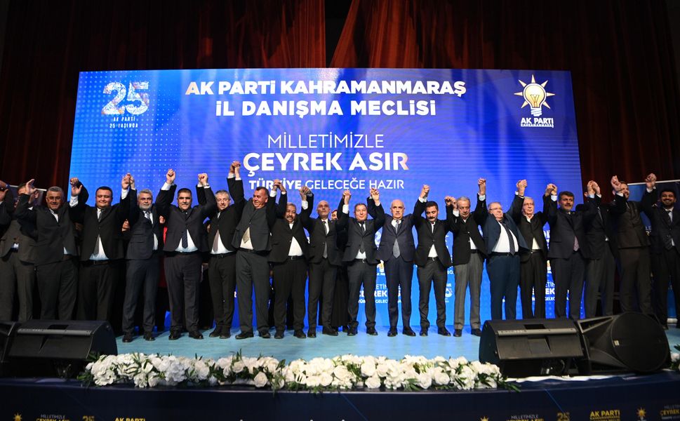 AK Parti Kahramanmaraş’ta teşkilat buluşması yeni katılımlar dikkat çekti