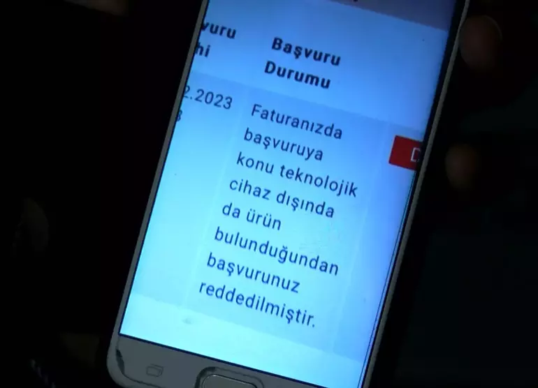 659E45F2B04521C38060Aaa7