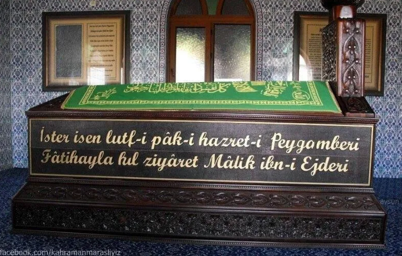 Ekran Görüntüsü 2025 06 14 103511