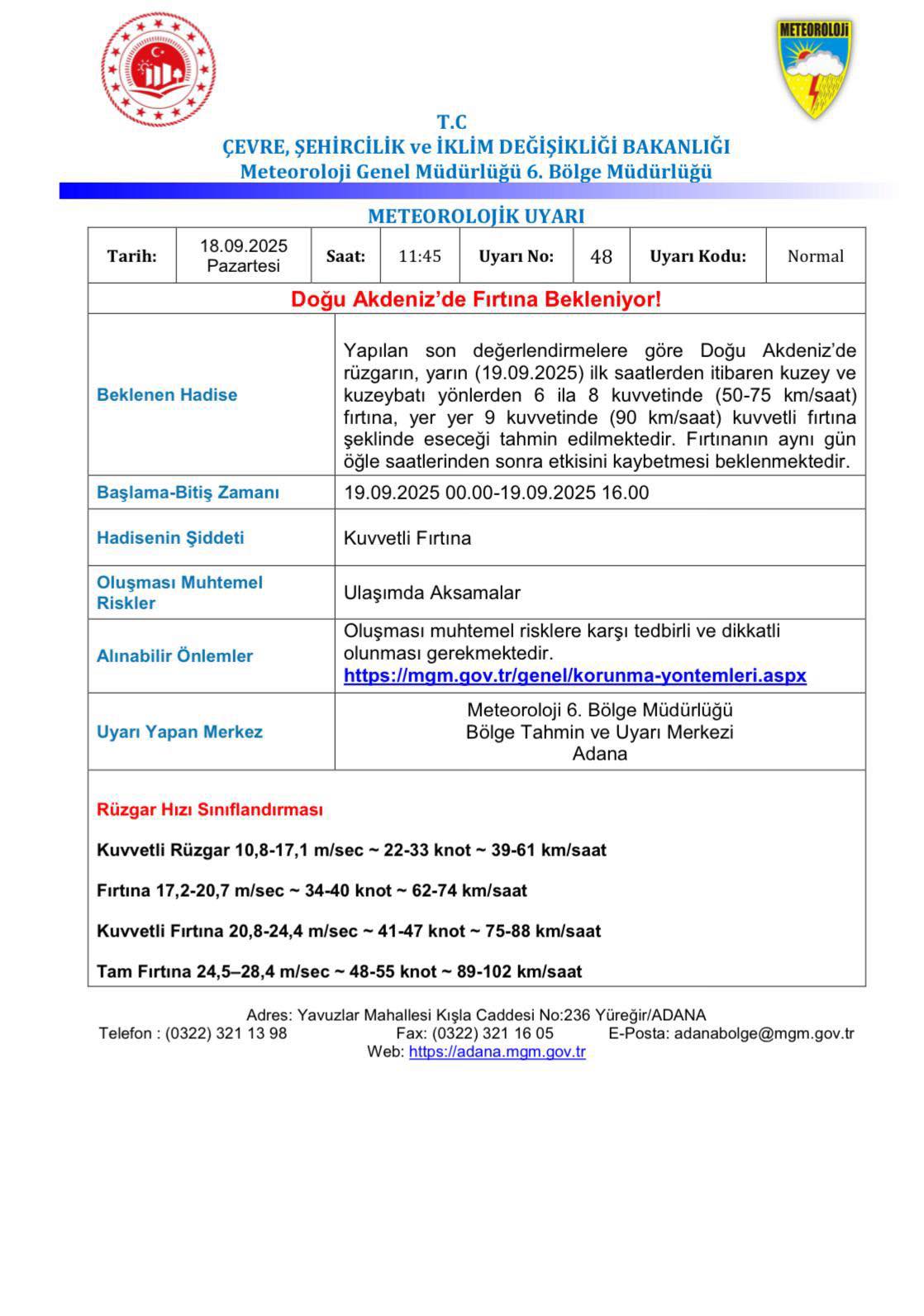 548800586 122258625230215983 6351750335274047568 N