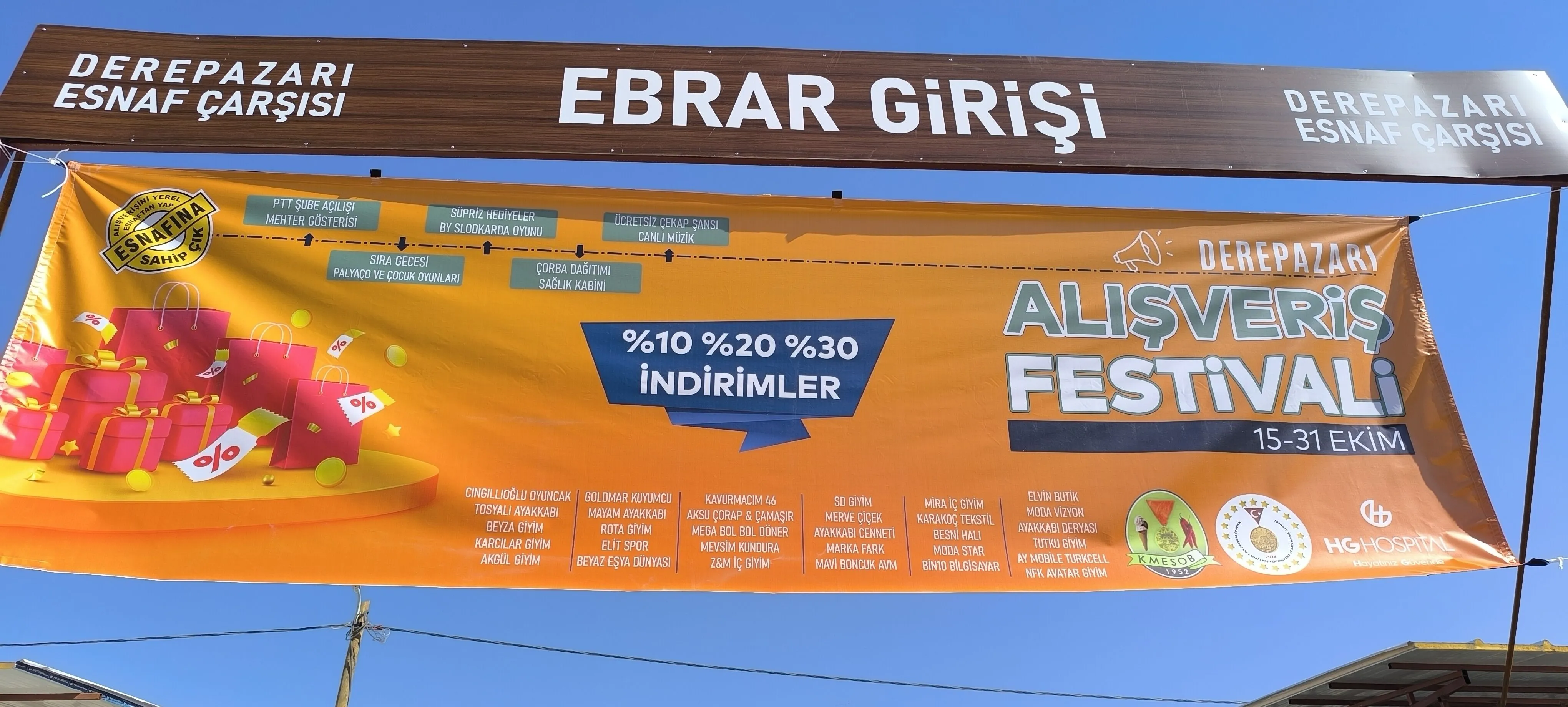 Derepazari 13