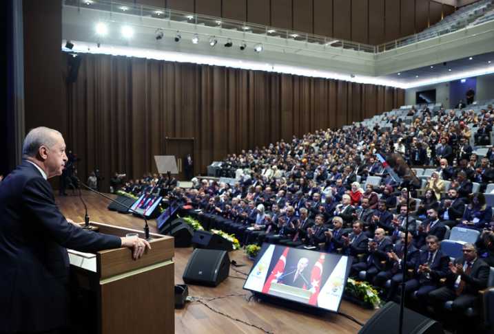 İl Başkanları Toplantısı (1) (1)