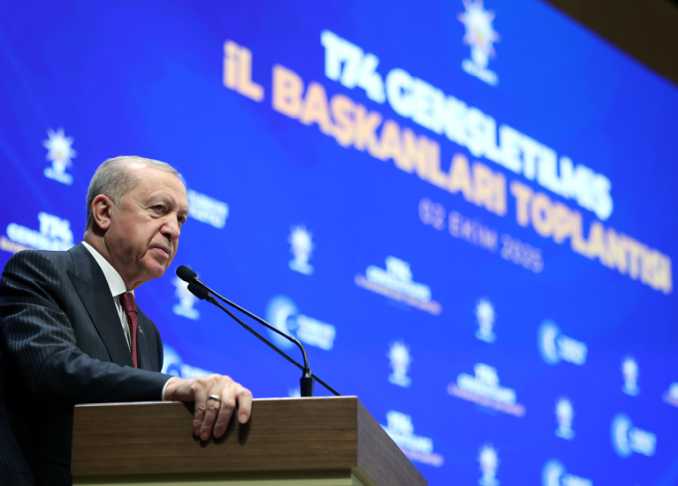 İl Başkanları Toplantısı (3)