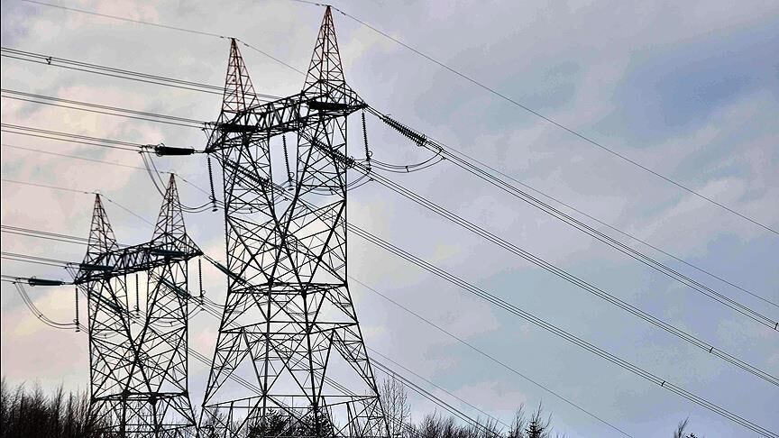 ELEKTRİK ENERJİSİ SATIN ALINACAKTIR