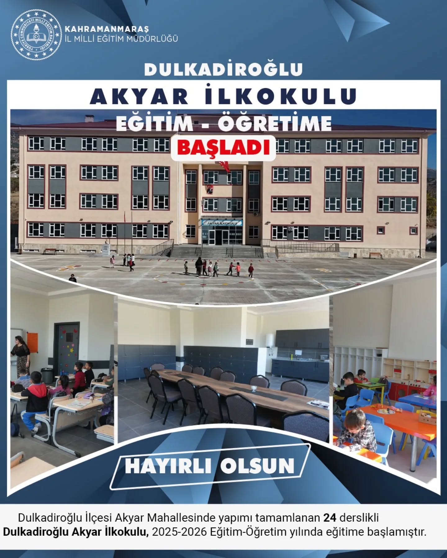 583696440 18185915680342651 4688097512654573905 N