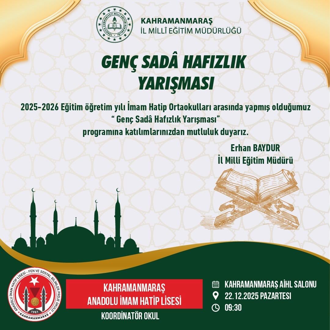 603699379 18188665336342651 8095048748593620641 N