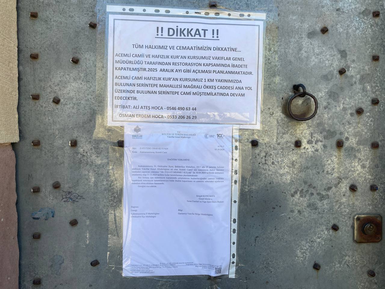 Photo 5767033819235468063 Y 001