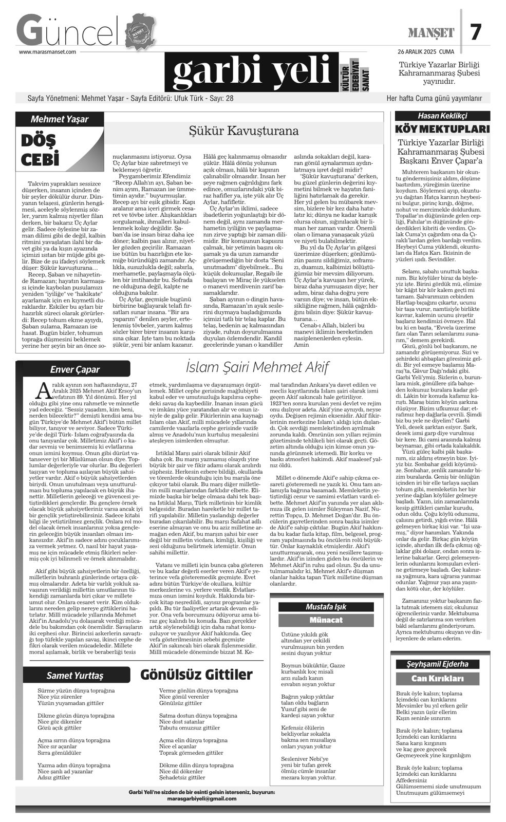 Whatsapp Image 2025 12 25 At 15.53.54