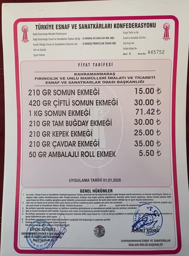 Whatsapp Image 2025 12 30 At 15.07.07