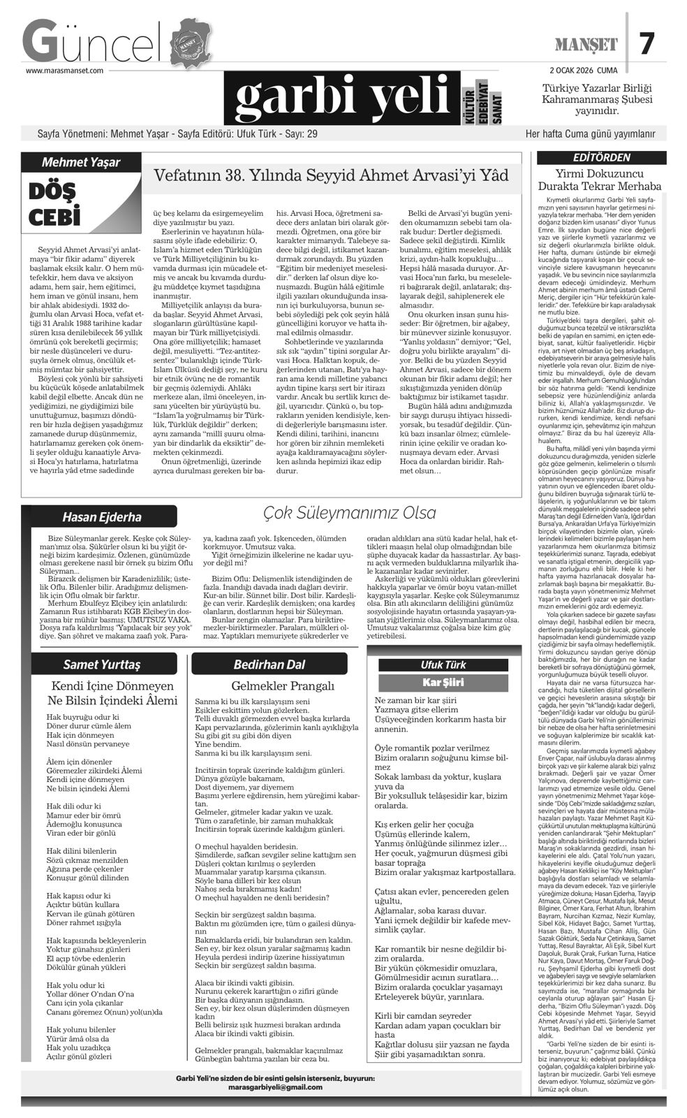 Whatsapp Image 2026 01 01 At 14.49.19