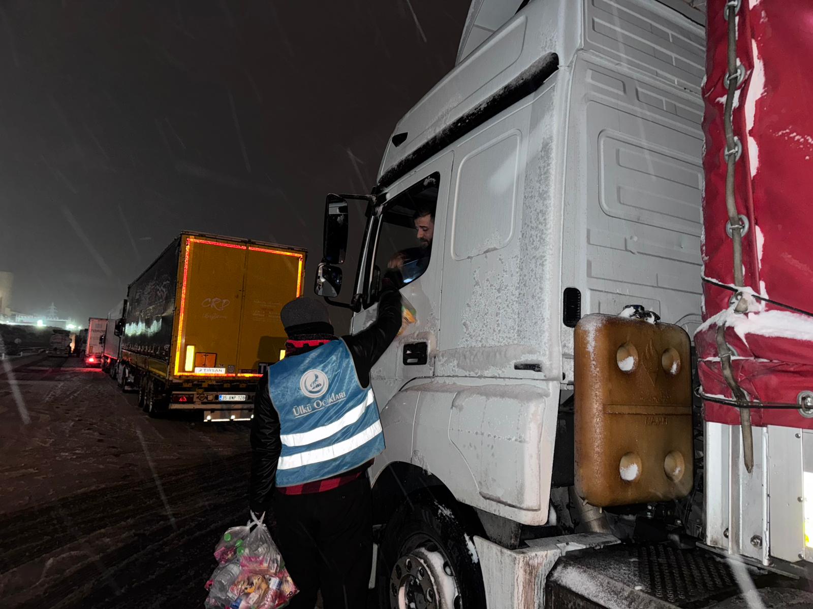 Whatsapp Image 2026 01 23 At 11.54.31 (1)