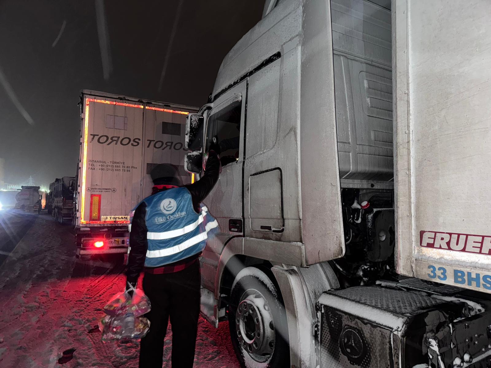 Whatsapp Image 2026 01 23 At 11.54.31