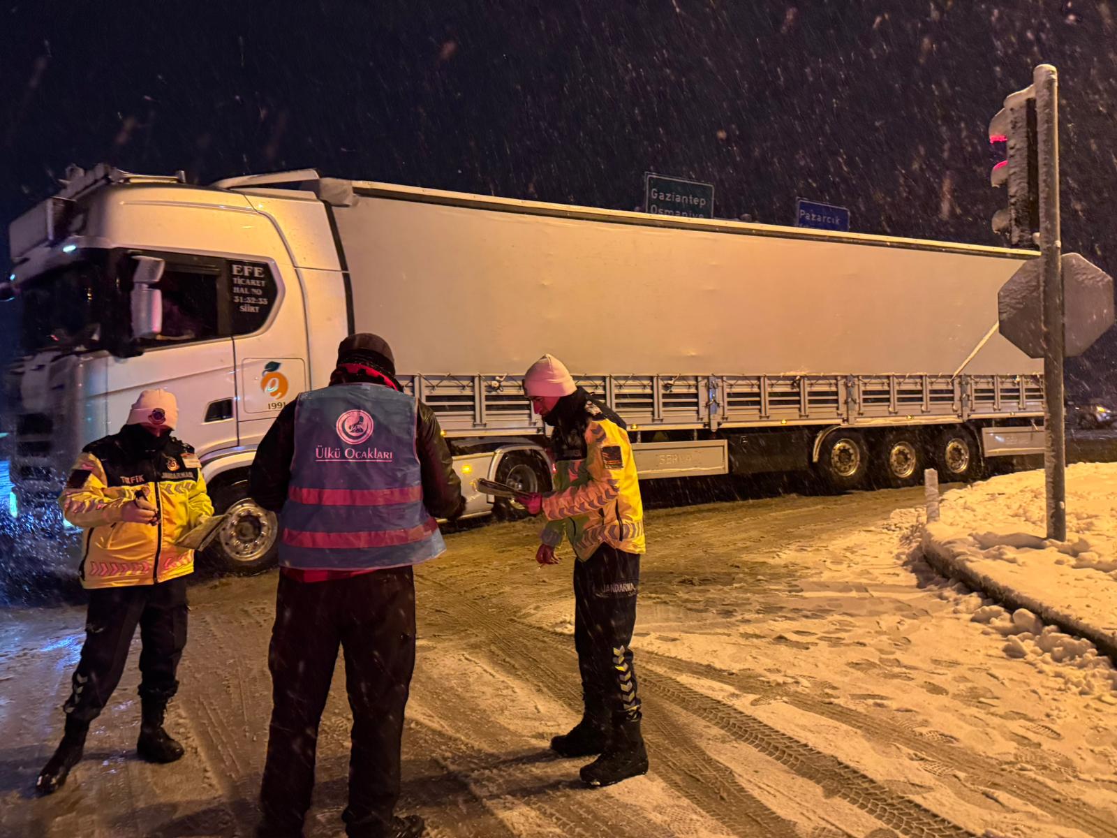 Whatsapp Image 2026 01 23 At 11.54.32 (1)