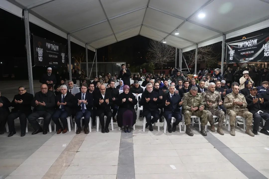 Kahramanmaraş'ta deprem şehitleri dualarla anıldı