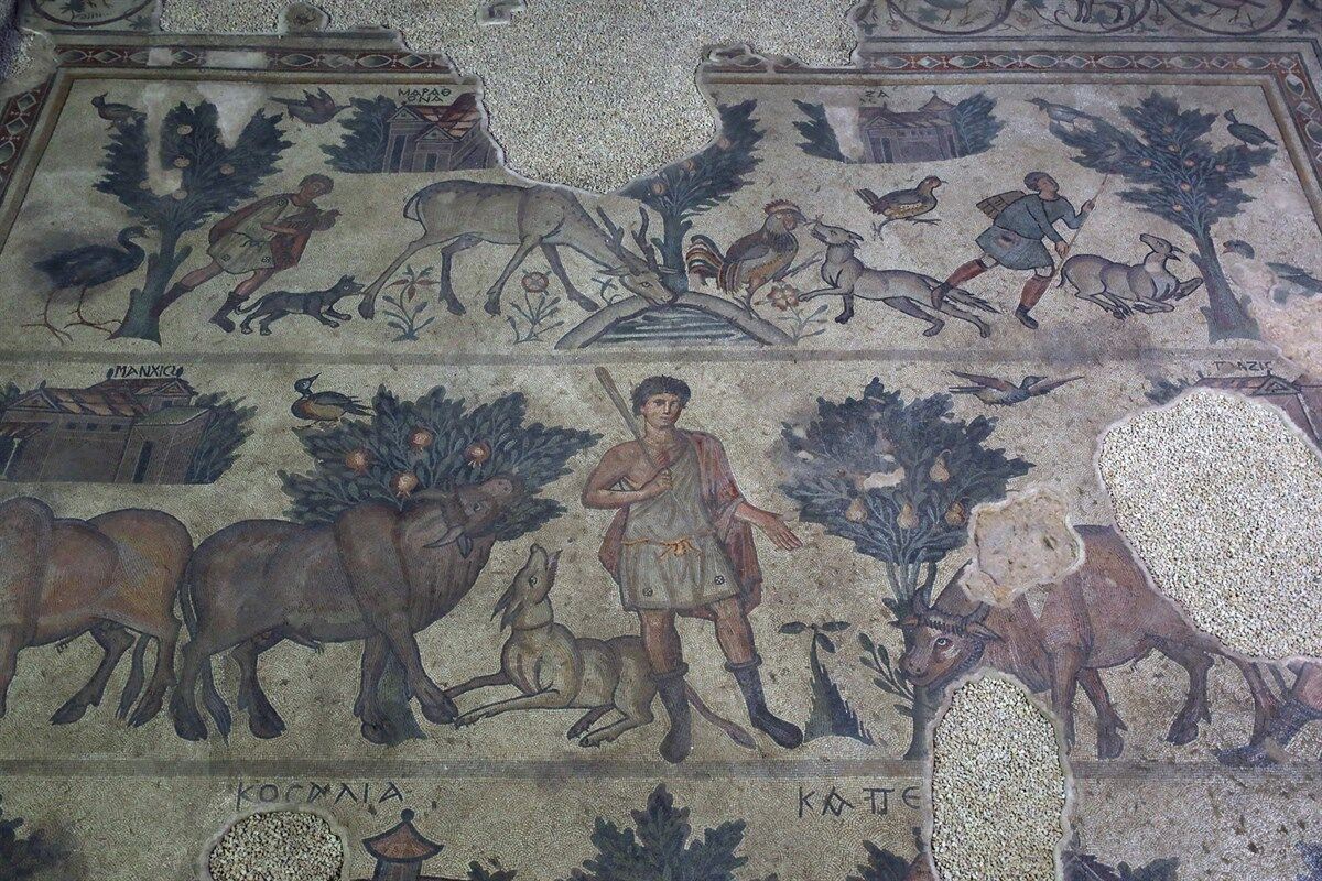 Germanicia Antik Kenti 1