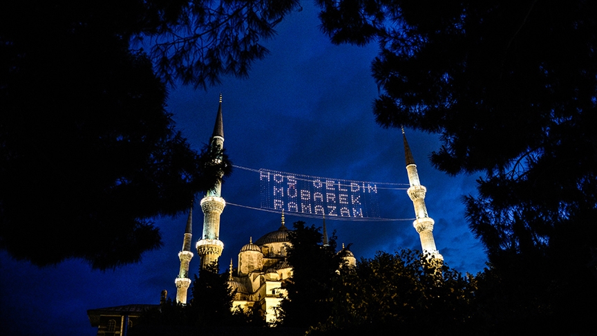 2026 Ramazan Ayı Ne Zaman Başlıyor, İlk Oruç Tarihi Hangi Gün?