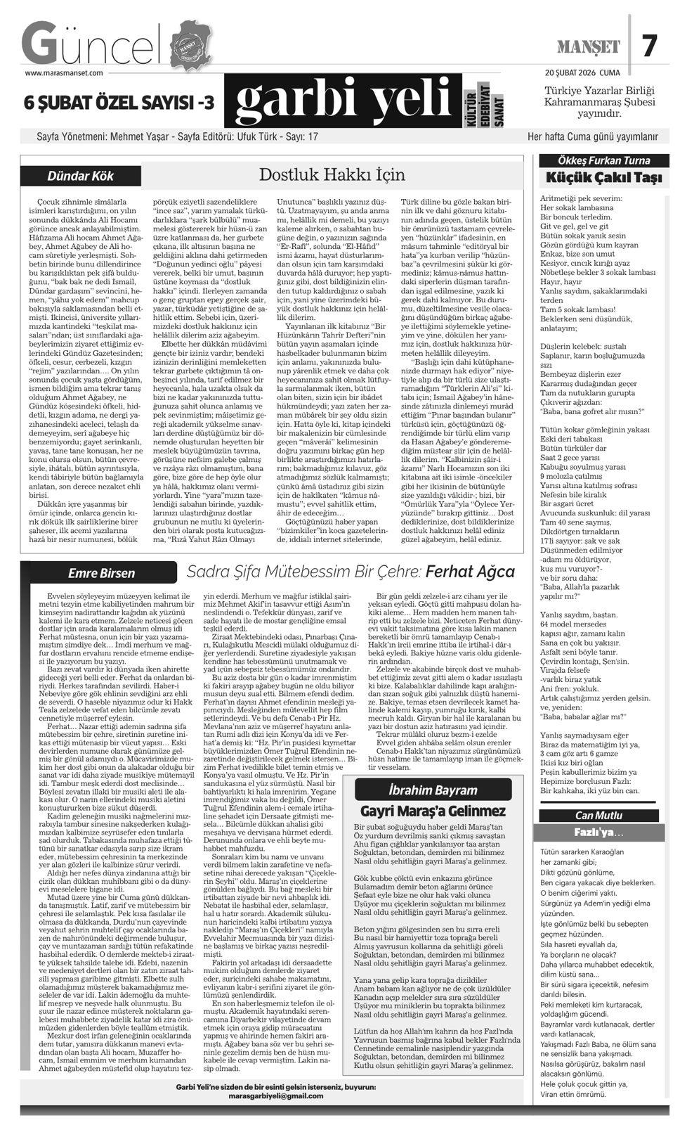 Whatsapp Image 2026 02 19 At 14.42.50