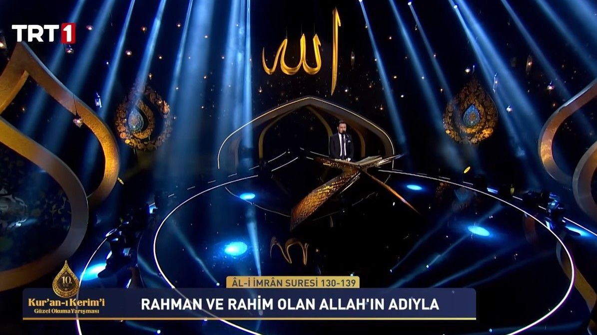 260226Elbistanlihafiz 2