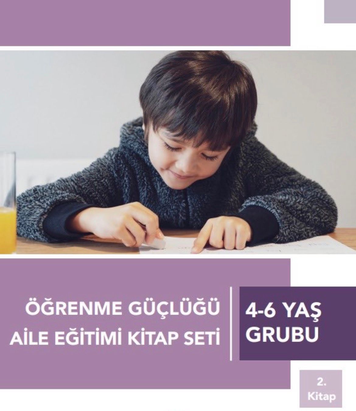 5Bba5C57 F87A 4Baf 8F64 17Bb5B0Bef5E