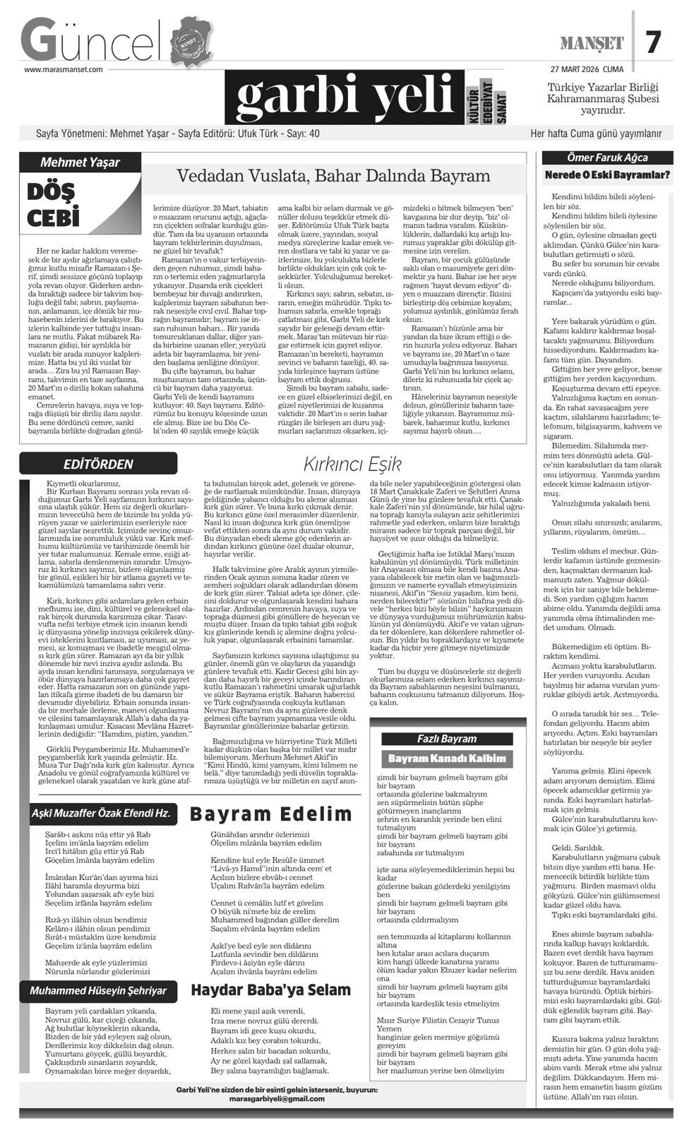 A0C3C465 1B67 46Ef A1C6 E206278027E7