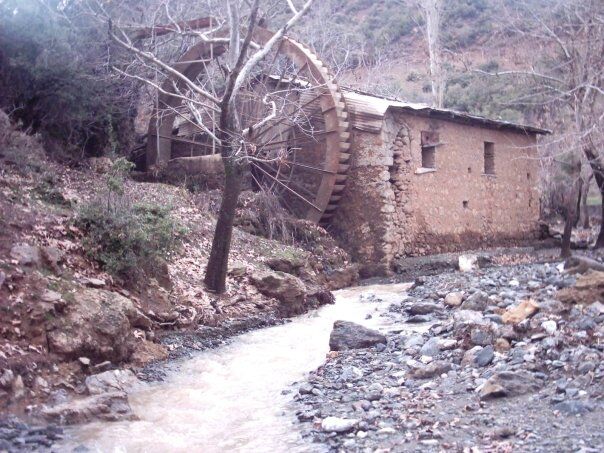 Beyoğlu, Türkoğlu.degirmen