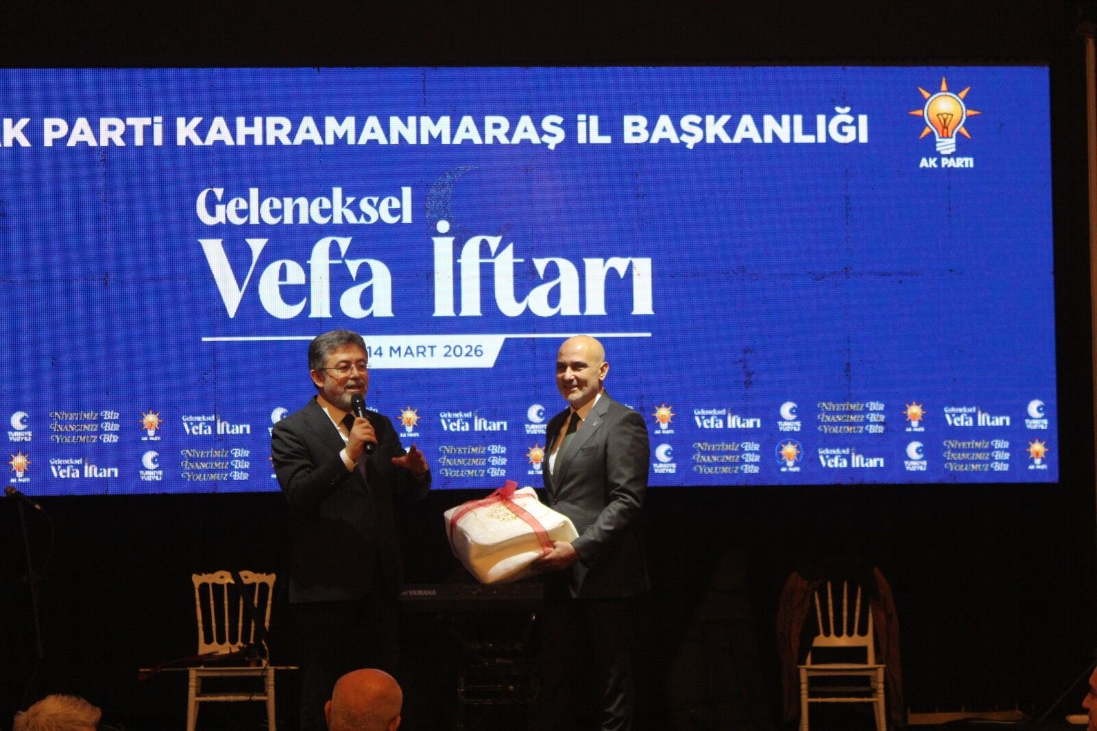 E540E5A6 2775 4239 9B07 0F5C54Dc178D