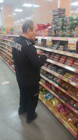 Whatsapp Image 2026 03 03 At 14.52.01 (1)