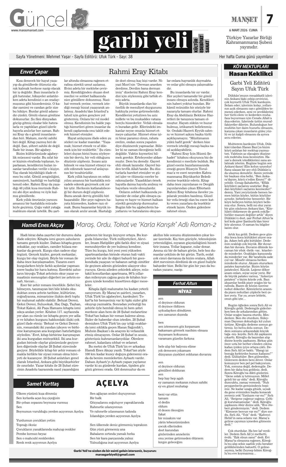 Whatsapp Image 2026 03 05 At 14.36.21