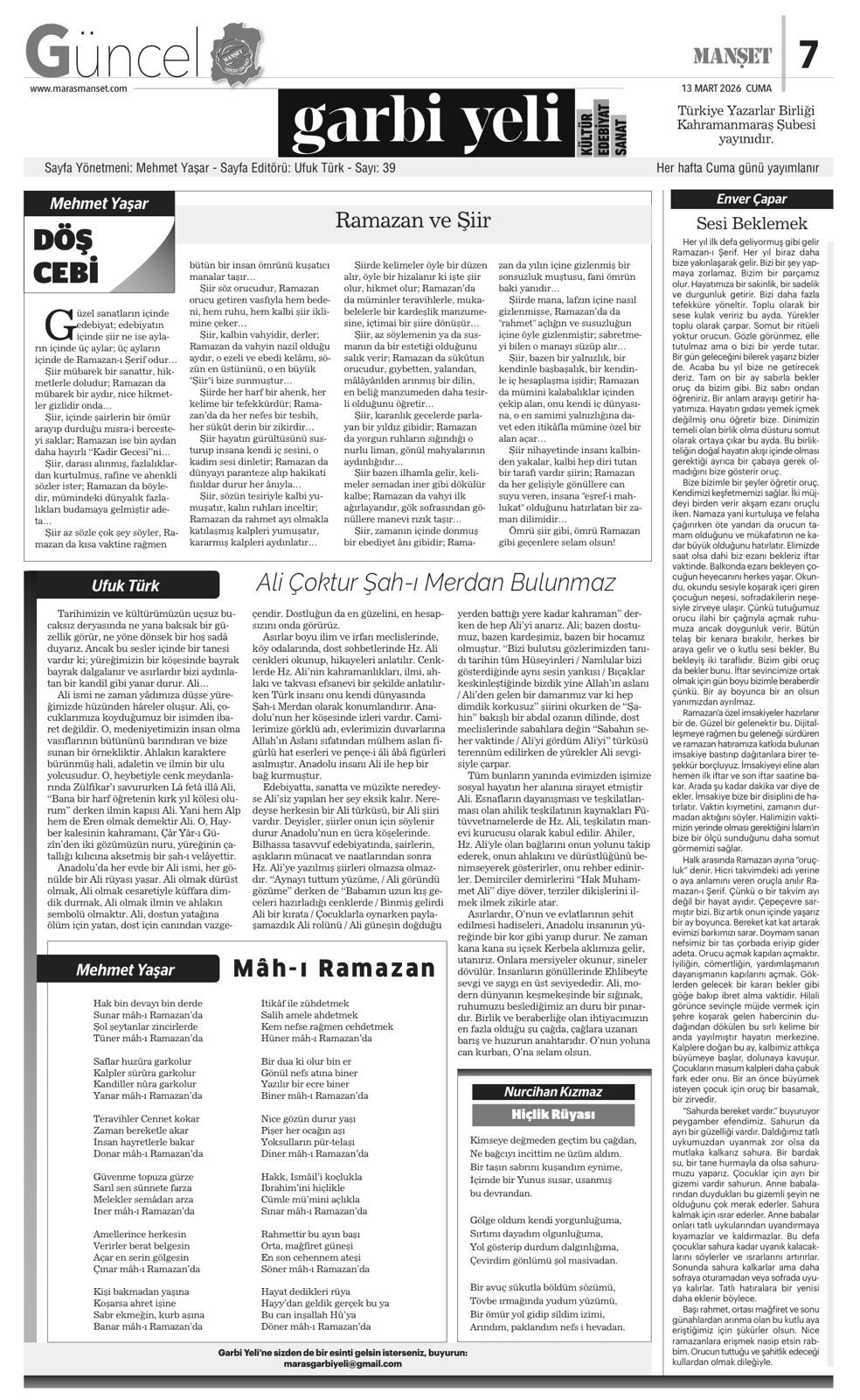 Whatsapp Image 2026 03 12 At 14.36.40