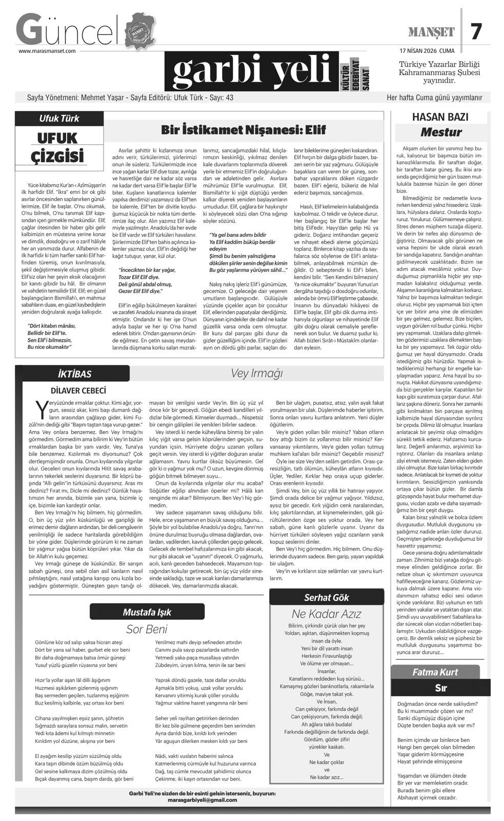 Whatsapp Image 2026 04 16 At 14.50.26