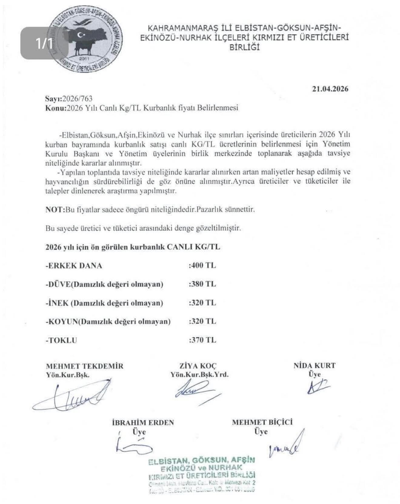 Whatsapp Image 2026 04 21 At 16.55.28