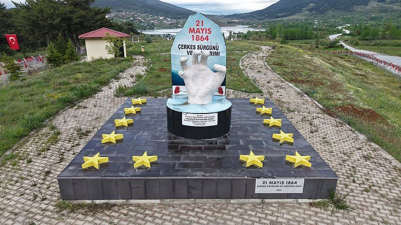 Anma Programı (11)