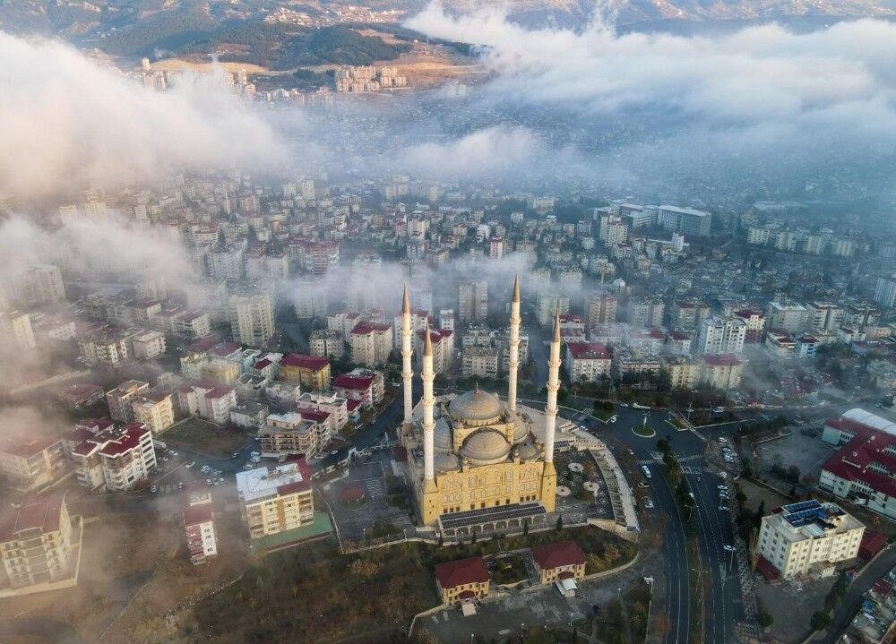 Kahramanmaraş’ta Bayram Namazı Saat Kaçta?