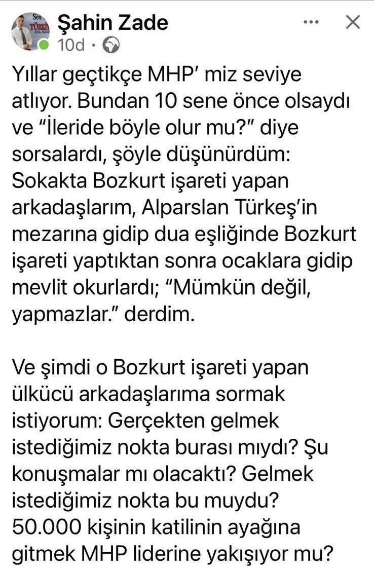 E8E3398B 7Fe8 47A4 9A4B 04C87Eaf404E